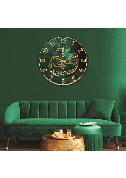 Dini Motifli Cam Saat - 60 cm modelleri