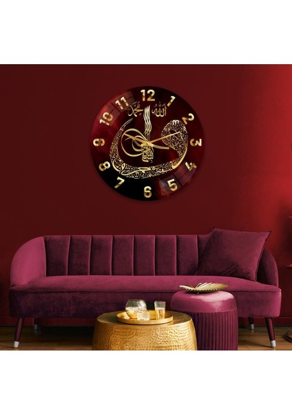 Dini Motifli Cam Saat - 40 cm fiyatları