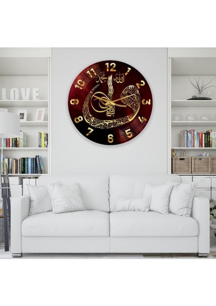 Dini Motifli Cam Saat - 40 cm modelleri
