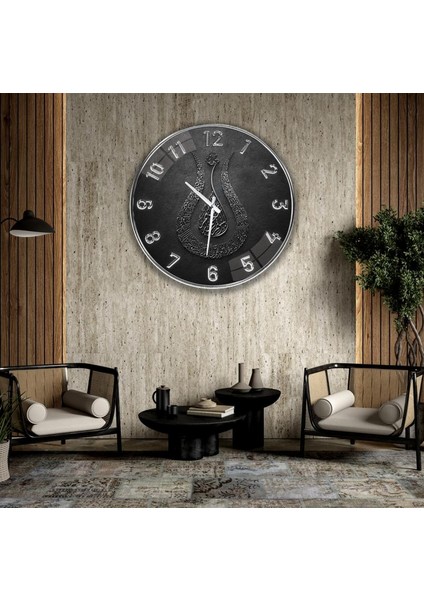 Ayetel Kürsi Cam Saat - 60 cm