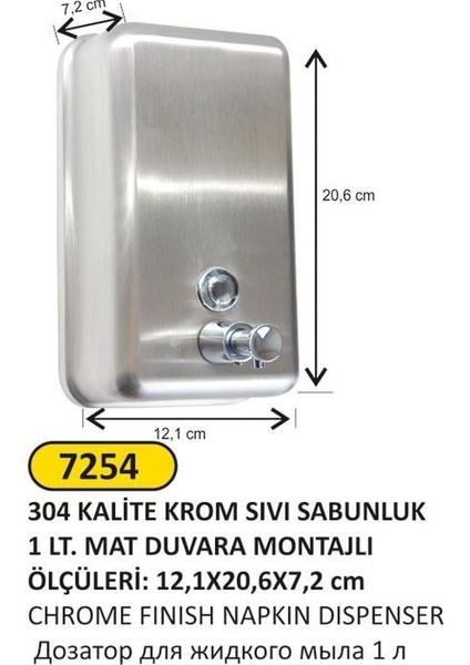 Krom Paslanmaz Çelik Sıvı Sabunluk 1000 ml