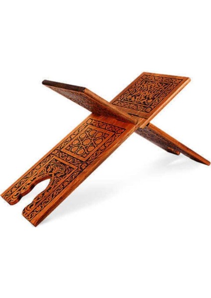 Ahşap Yakmalı Ahşap Rahle Büyük Boy - 65 cm Kahverengi