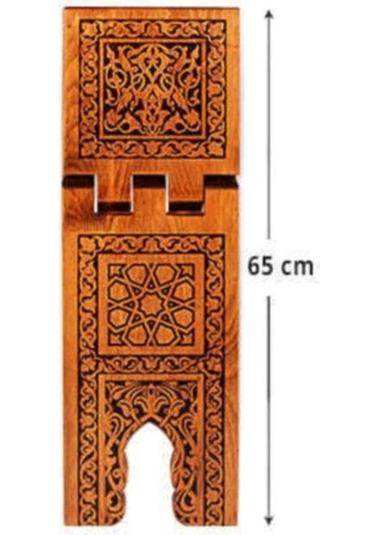 Ahşap Yakmalı Ahşap Rahle Büyük Boy - 65 cm Kahverengi fiyatları