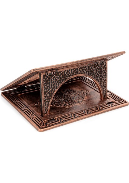 Ahşap Kamer Iki Kademeli Masaüstü Rahle - Bakır Eskitme Kahverengi fiyatları