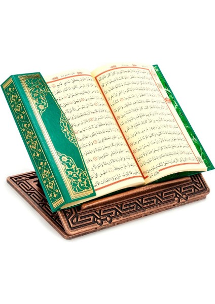 Ahşap Kamer Iki Kademeli Masaüstü Rahle - Bakır Eskitme Kahverengi fırsatları