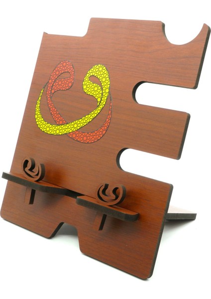 Ahşap Kitap ve Tablet Standı, Vav Desenli, Kahverengi, Organizer