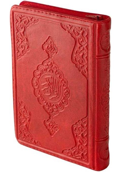 Hafız Boy Kur'an-I Kerim (Kırmızı, Kılıflı, Mühürlü)