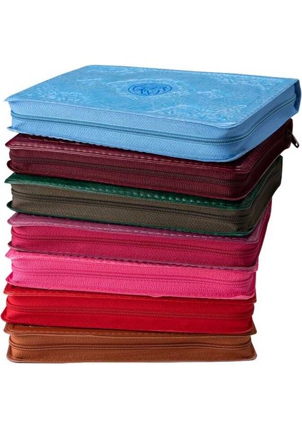 Hafız Boy Kur'an-I Kerim (Kırmızı, Kılıflı, Mühürlü) indirimleri