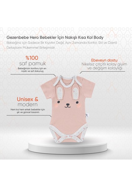 Hero Bebekler İçin Nakışlı Kısa Kol Body Bunny