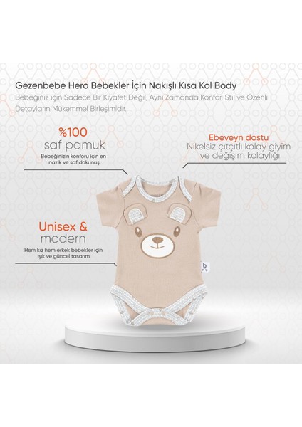 Hero Bebekler İçin Nakışlı Kısa Kol Body Teddy (Organik) fiyatları