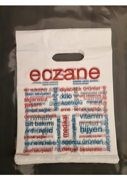 Yilmazambalaj Bio El Geçme Poşeti 24X31 cm - 5,000 Adet 25 Kg'lık Paket