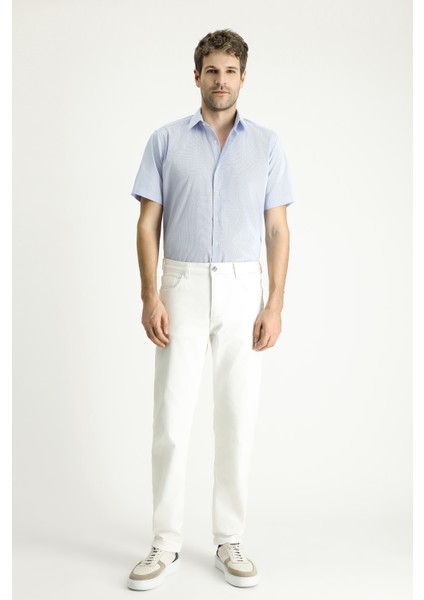 Kısa Kol Regular Fit Desenli Pamuklu Gömlek fiyatları