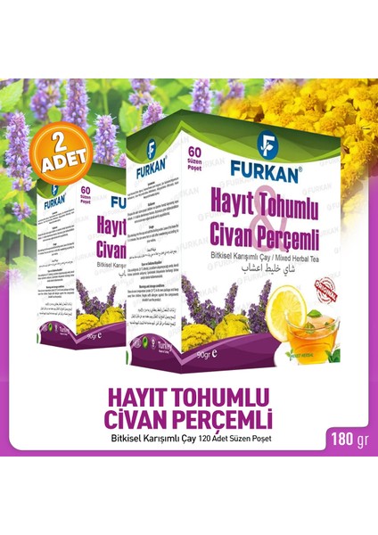 Furkan Hayıt Tohumlu ve Civan Perçemli Çay 2 Kutu