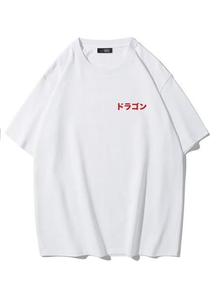 Oversize Dragon World T-Shirt