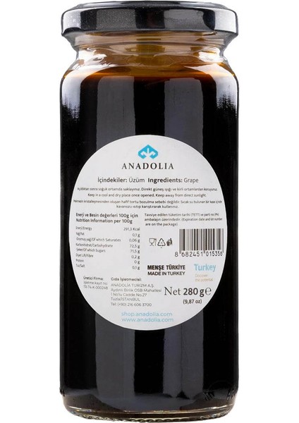 Üzüm Pekmezi 280 gr