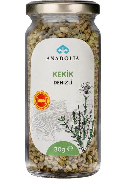 Denizli Kekiği Cam Şişe 30 gr
