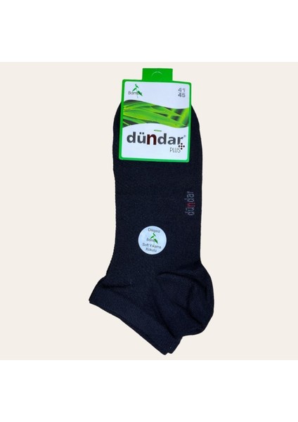 Dündar 4605 Erkek Bambu Patik Plus Çorap