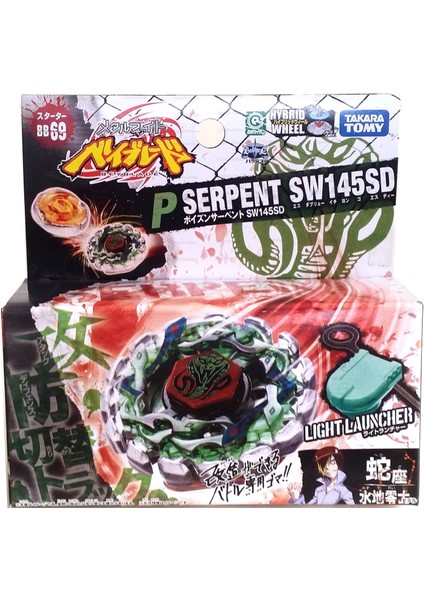 Takara Tomy Beyblade Metal Fusion Poison Serpent SW145SD Bb-69 BB69 Fırlatıcılı  Hybrid Wheel System