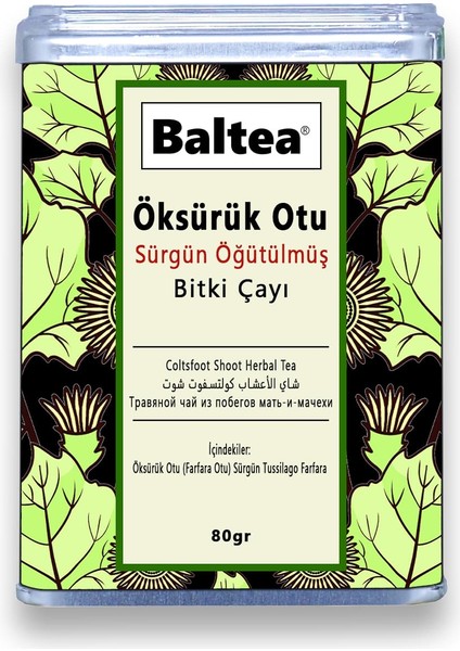 Öksürük Otu(Öğütülmüş) 90G