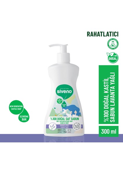 %100 Doğal Sıvı Kastil Sabun Lavanta Yağlı Yoğun Nemlendirici Arındırıcı Bitkisel Vegan 300 ml