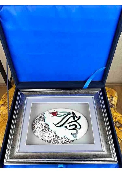 Islami Hediye Paspartulu Iznik Çini Duvar Süsü modelleri