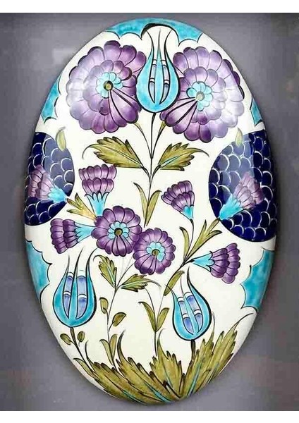 Şam Tarzı Paspartulu Vip Hediye fiyatları