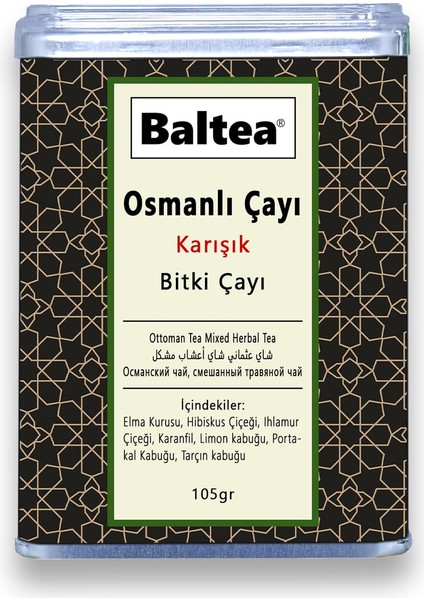 Osmanlı Çayı 100G