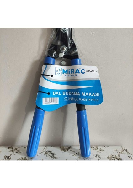 Yüksek Kaliteli Metal Dal Budama Makası, Keskin ve Dayanıklı, 1'li Set modelleri
