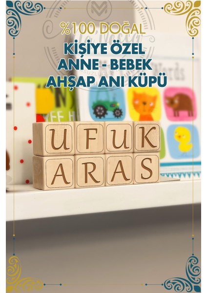 Isme Özel Anne Bebek Anı Küpleri - Kişiye Özel Ahşap Isim Blokları - (Dekoratif Hatıra Seti)