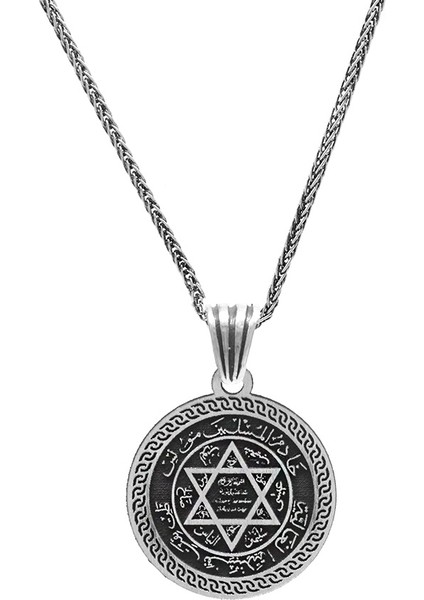 Üzerine "süleyman Mührü" Işlemeli Kalın Zincirli 925 Ayar Gümüş Madalyon