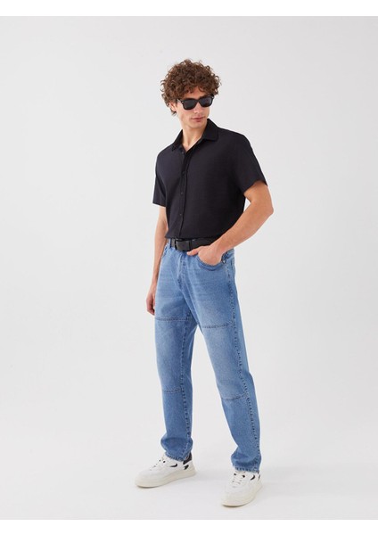 Lcw Casual Regular Fit Kısa Kollu Poplin Erkek Gömlek