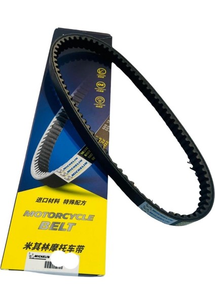 Honda Dio 110 Mıchelın Kayış