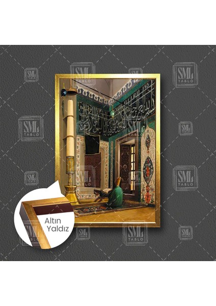 Camide Kuran Okuyan Adam Dua Müslüman Islam Çerçeveli Dikey Kanvas Tablo