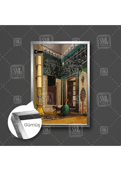 Camide Kuran Okuyan Adam Dua Müslüman Islam Çerçeveli Dikey Kanvas Tablo