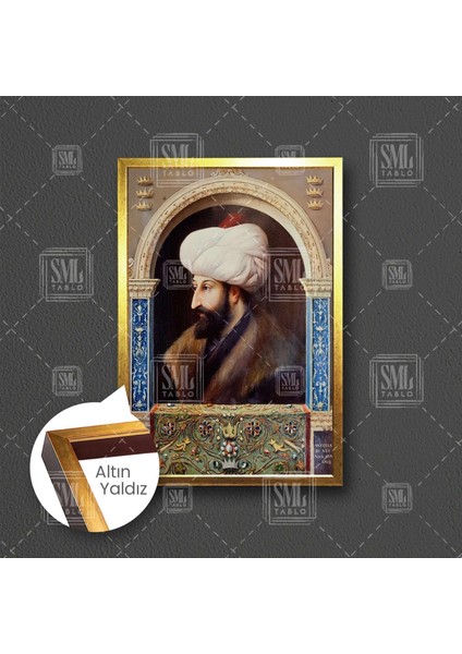 Fatih Sultan Mehmet Osmanlı Padişah Çerçeveli Dikey Kanvas Tablo