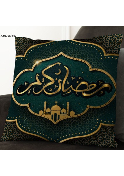 Kırlent Kılıf Çift Tarafı Baskılıdır Süet Kümaş