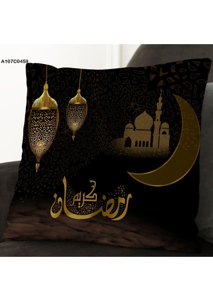 Kırlent Kılıf Çift Tarafı Baskılıdır Süet Kümaş