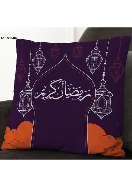 Kırlent Kılıf Çift Tarafı Baskılıdır Süet Kümaş