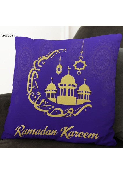 Kırlent Kılıf Çift Tarafı Baskılıdır Süet Kümaş