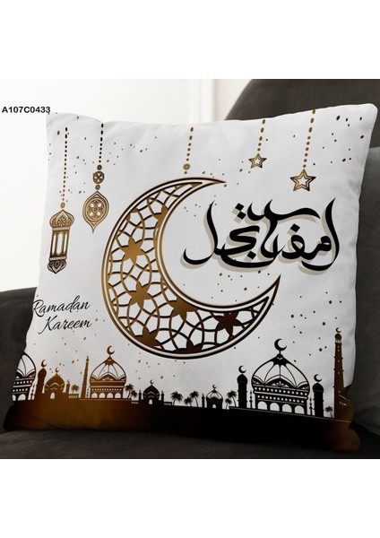 Kırlent Kılıf Çift Tarafı Baskılıdır Süet Kümaş