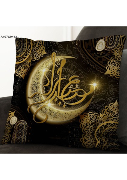 Kırlent Kılıf Çift Tarafı Baskılıdır Süet Kümaş