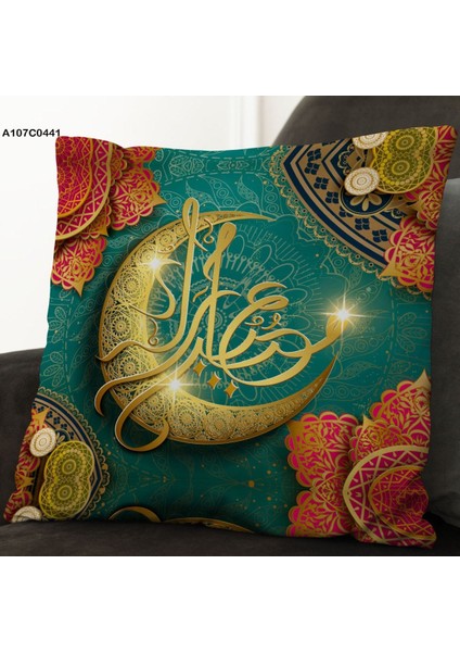 Kırlent Kılıf Çift Tarafı Baskılıdır Süet Kümaş