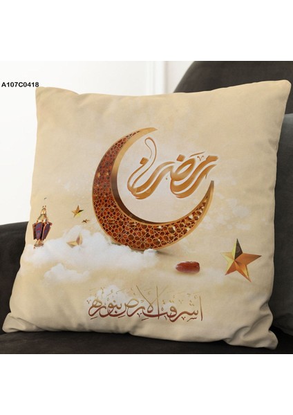 Kırlent Kılıf Çift Tarafı Baskılıdır Süet Kümaş