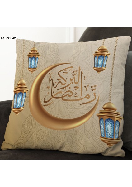 Kırlent Kılıf Çift Tarafı Baskılıdır Süet Kümaş