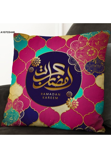 Kırlent Kılıf Çift Tarafı Baskılıdır Süet Kümaş