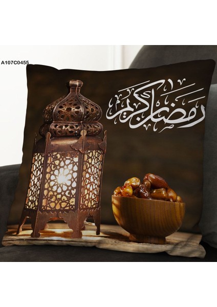 Kırlent Kılıf Çift Tarafı Baskılıdır Süet Kümaş