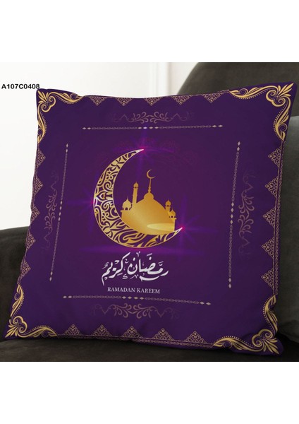 Kırlent Kılıf Çift Tarafı Baskılıdır Süet Kümaş