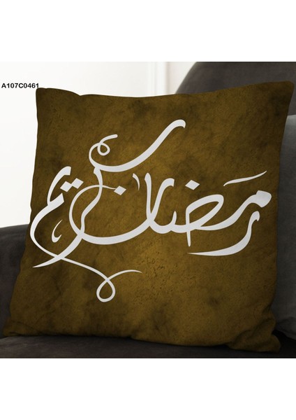 Kırlent Kılıf Çift Tarafı Baskılıdır Süet Kümaş