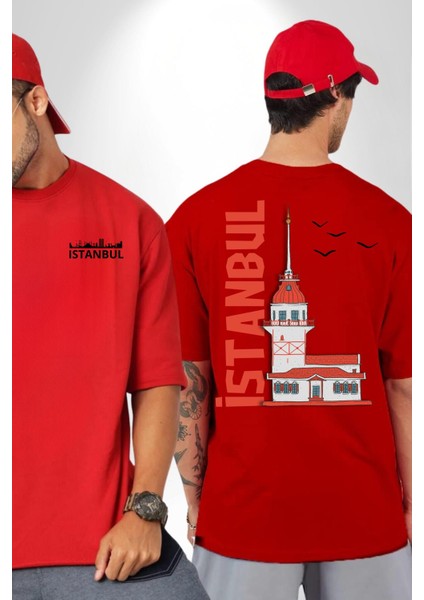 Istanbul Kız Kulesi Türkiye Kırmızı Oversize Kadın Erkek Ön ve Sırt Baskılı T-Shirt