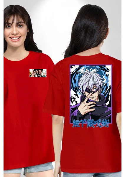 Jujutsu Vintage Washed - Megumi Gojo Anime Manga Kırmızı Oversize Kadın Erkek Ön ve Sırt Baskılı T-Shirt